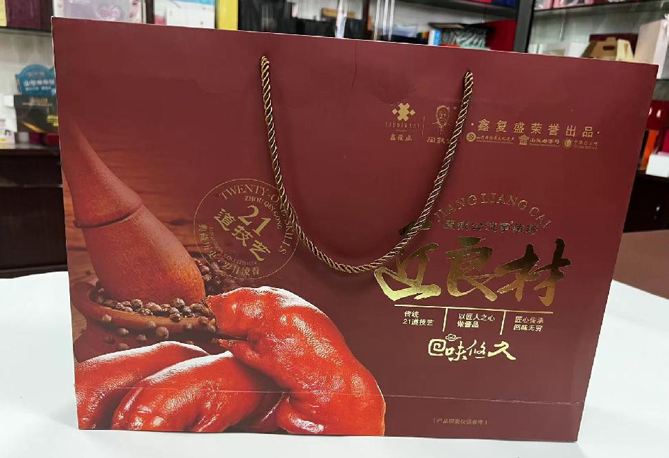 宿州礼品盒定制